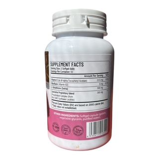 GLUTATHION Advanced Skin 500 mg – Éclat & Protection Cellulaire (100 softgel)