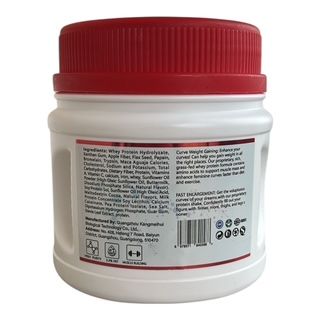 CURVY WEIGHT GAIN BOOTY 250 g – Shake Spécial Fessiers | Whey Hydrolysée, Maca & Aguaje – Sans Gluten