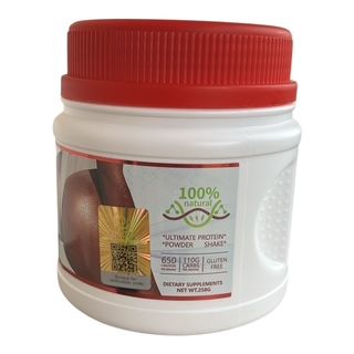 CURVY WEIGHT GAIN BOOTY 250 g – Shake Spécial Fessiers | Whey Hydrolysée, Maca & Aguaje – Sans Gluten