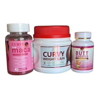KIT BOOTY CURVY Cure 1 Mois Spéciale Fessiers | Maca 1500 mg, Poudre Curvy & Gummies Maca Curve