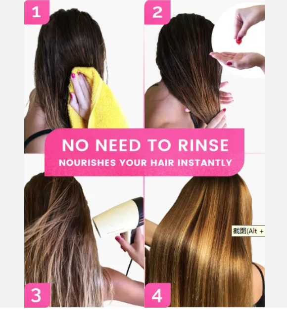 CHEVEUX DUO FORCE ET BRILLANCE  – Gummies Cheveux + Capsules Huiles Végétales Pré-shampoing