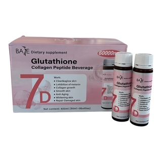 GLUTATHIONE + COLLAGENE PEPTIDE Shot – Cure beauté éclat & anti-âge (8 x 50 ml)
