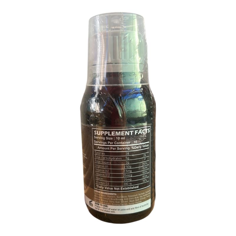 BOOTY CURVE SYRUP – Sirop Gain de Courbes 100 ml | Aguaje, Maca, Fenugrec