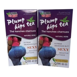 LOT 2 Boîtes PLIMP HIPS TEA | 100% Plantes – Sculpte Fessiers & Courbes Naturellement